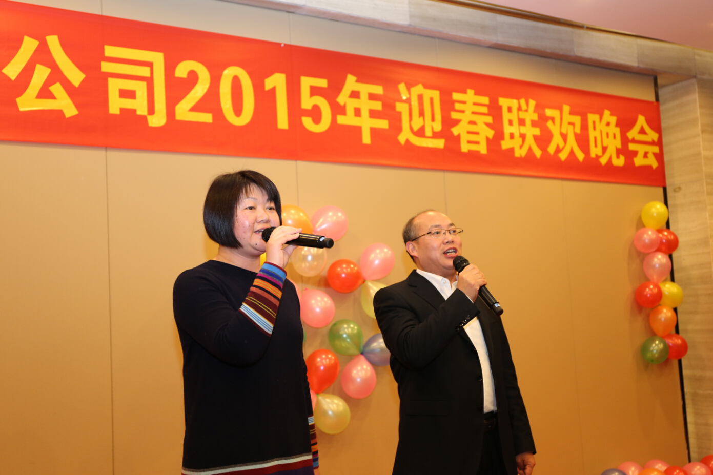總經理與財務經理合唱.jpg
